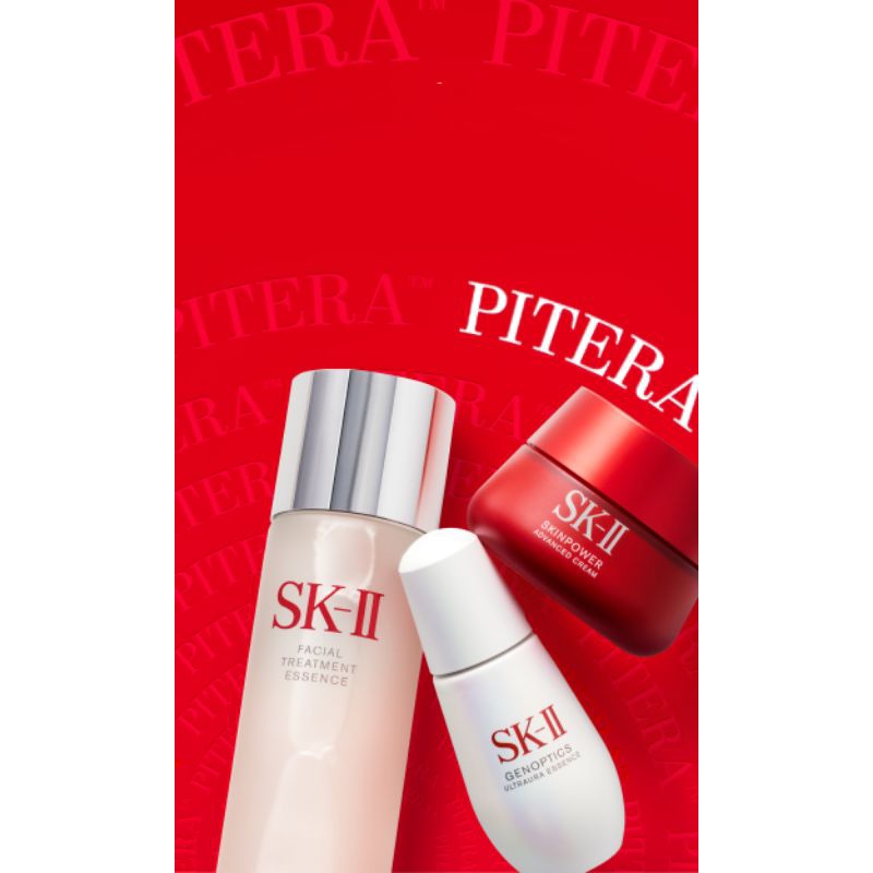 SK II skincare