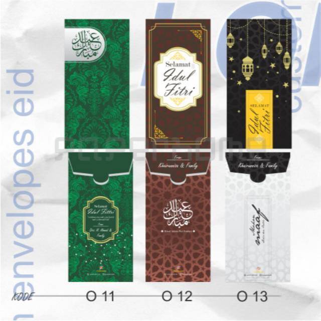 

Custom Amplop Lebaran/ THR Idul Fitri