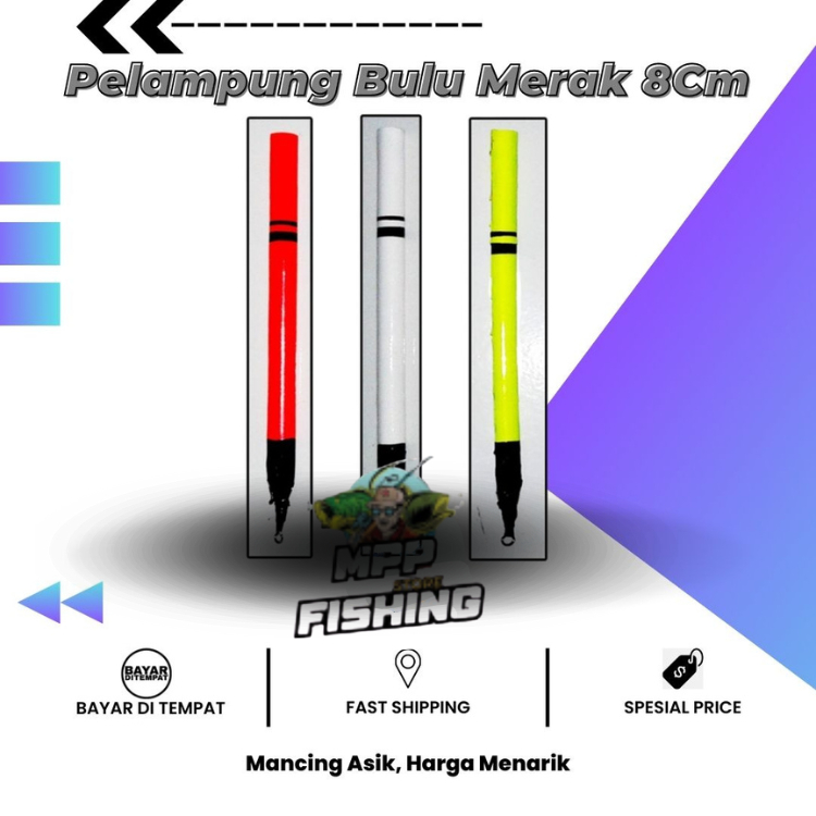 Pelampung Pancing Ikan Mas Nila Model Bulu Merak 8CM / Kambangan Ikan Mas