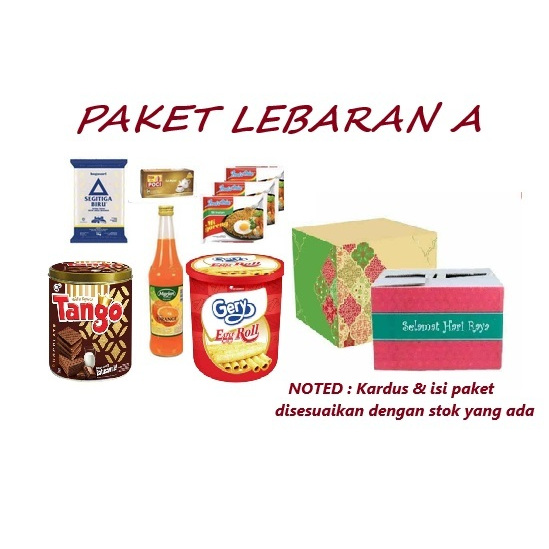 

Paket Hampers Lebaran Parsel Murah Lebaran