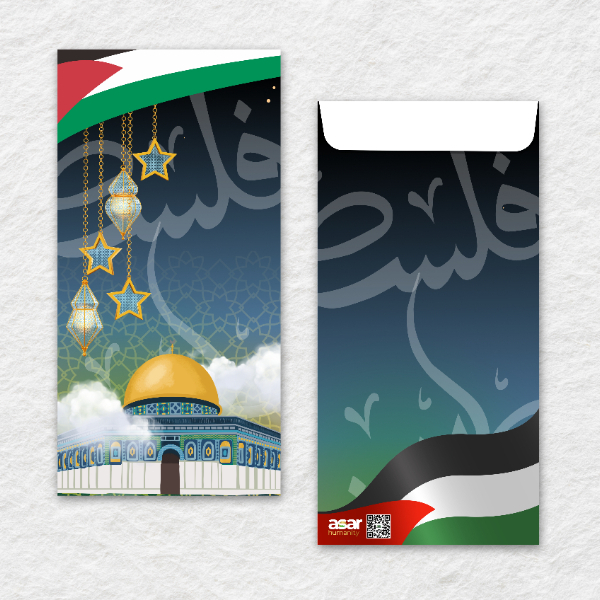 

ASAR Humanity - Amplop Lebaran Palestina (1 Paket 5 Pcs)
