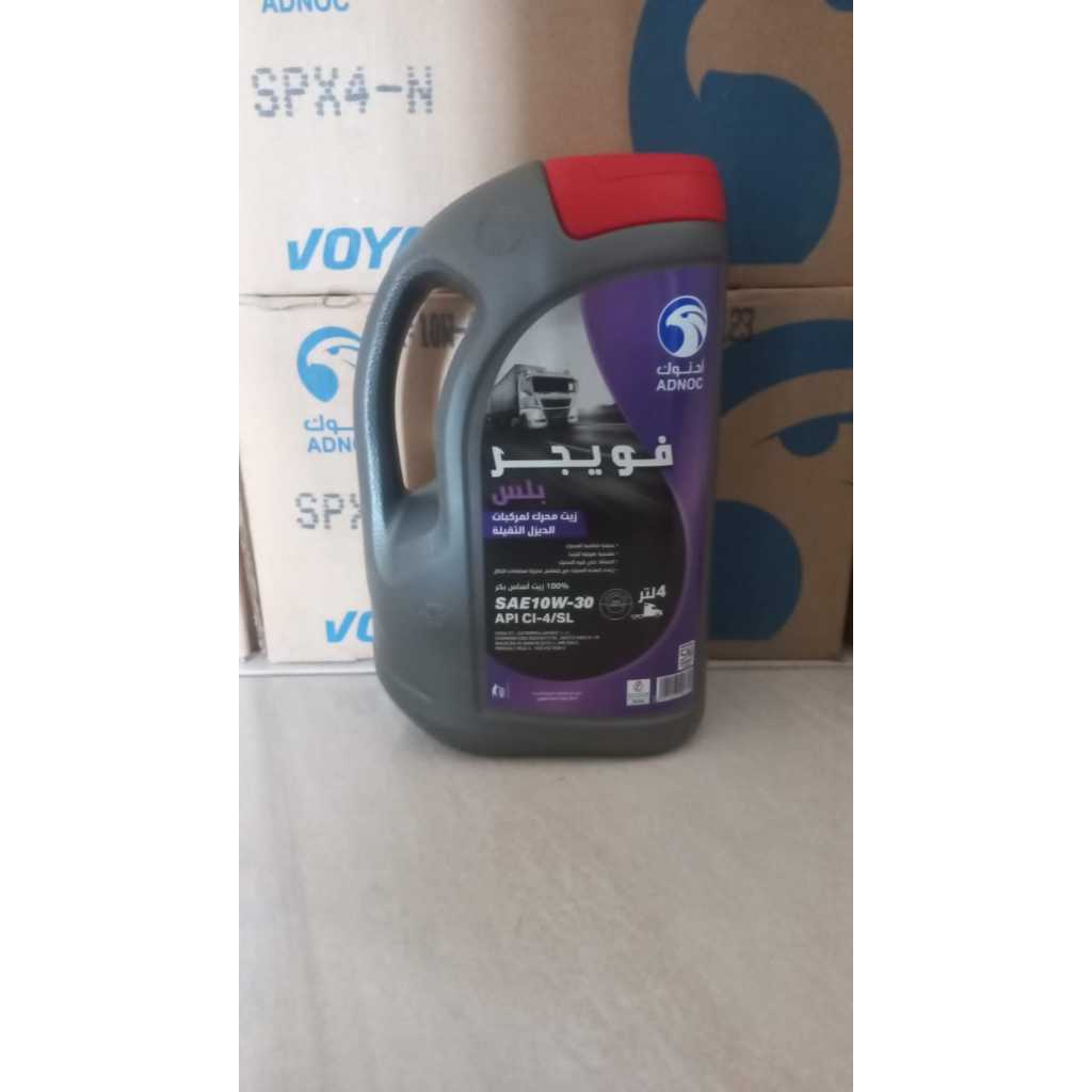 Oli Mobil Diesel ADNOC Voyager Plus 10W-30 kemasan galon 4 liter untuk mobil pajero innova fortuner