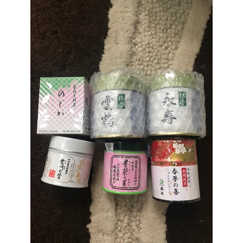 

UPDATESTOCK TIAP HARI ippodo marukyu tsujiri gion japan nakamura tokichi yamamasa koyamaen matcha green tea tin can 20g 40g