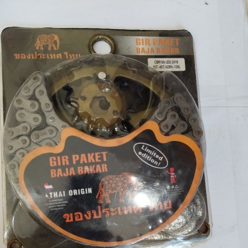 gir paket baja bakar cbr150 led 2019 15T -45T/428H -130L Thai🇹🇭 origin