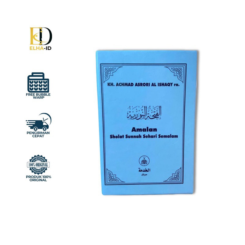 Kitab Fathatun Nuriyah Bacaan Dzikir Sholat Lengkap 3 Jilid