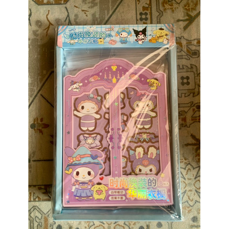 

stiker kuromi lucu