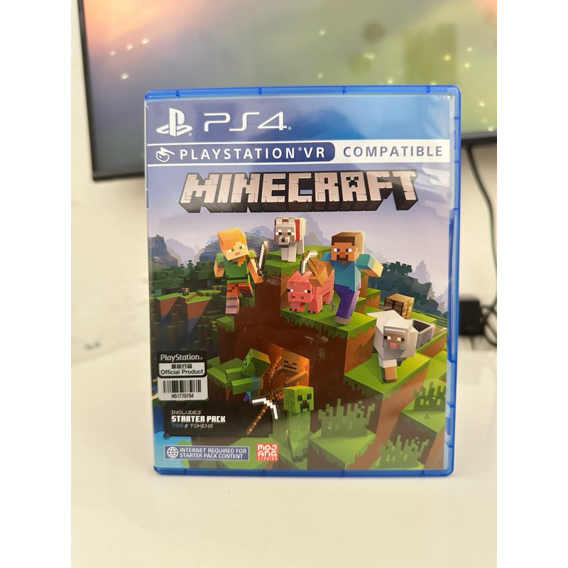 PS4 Minecraft PSVR Compatible (PS5 Upgradeable)