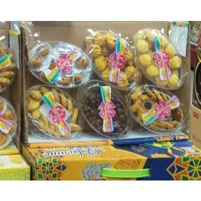 

2025 HAMPERS BAG TENTENG BOX LEBARAN PARCEL COOKIES HANTARAN GIFT kue kering GIFT BOX EID MUBARAK HAMPERS MURAH LEBARAN IDUL FITRI