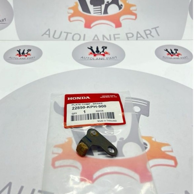 PLATE COMP BRAKE LEVER SENDOK KOPLING KHARISMA KIRANA SUPRA 22850-KPH-900