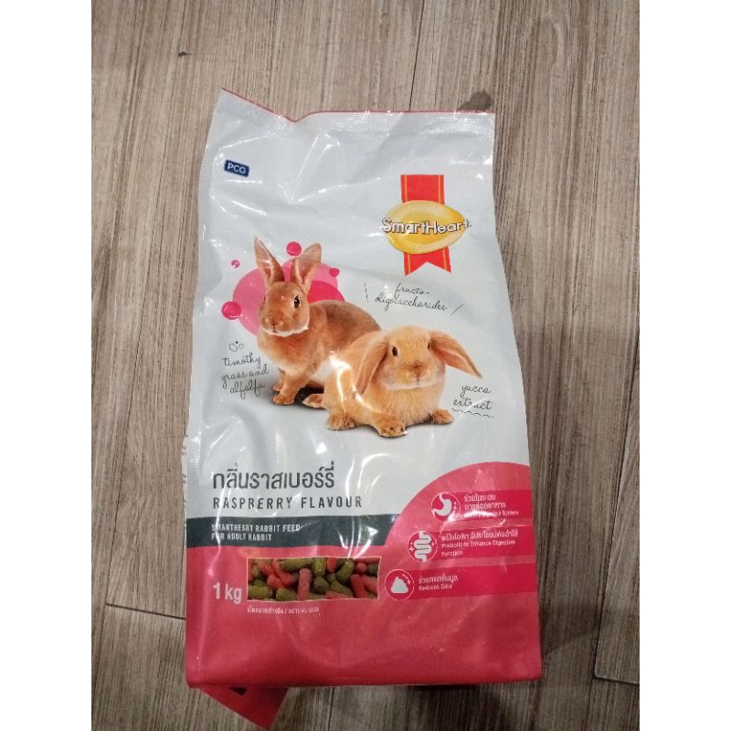 Smart Heart Pakan Kelinci Semua Varian