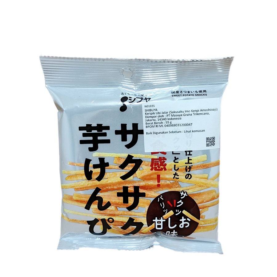 

SHIBUYA SAKUSAKU IMO KENPI AMASHIO N01035 55 G