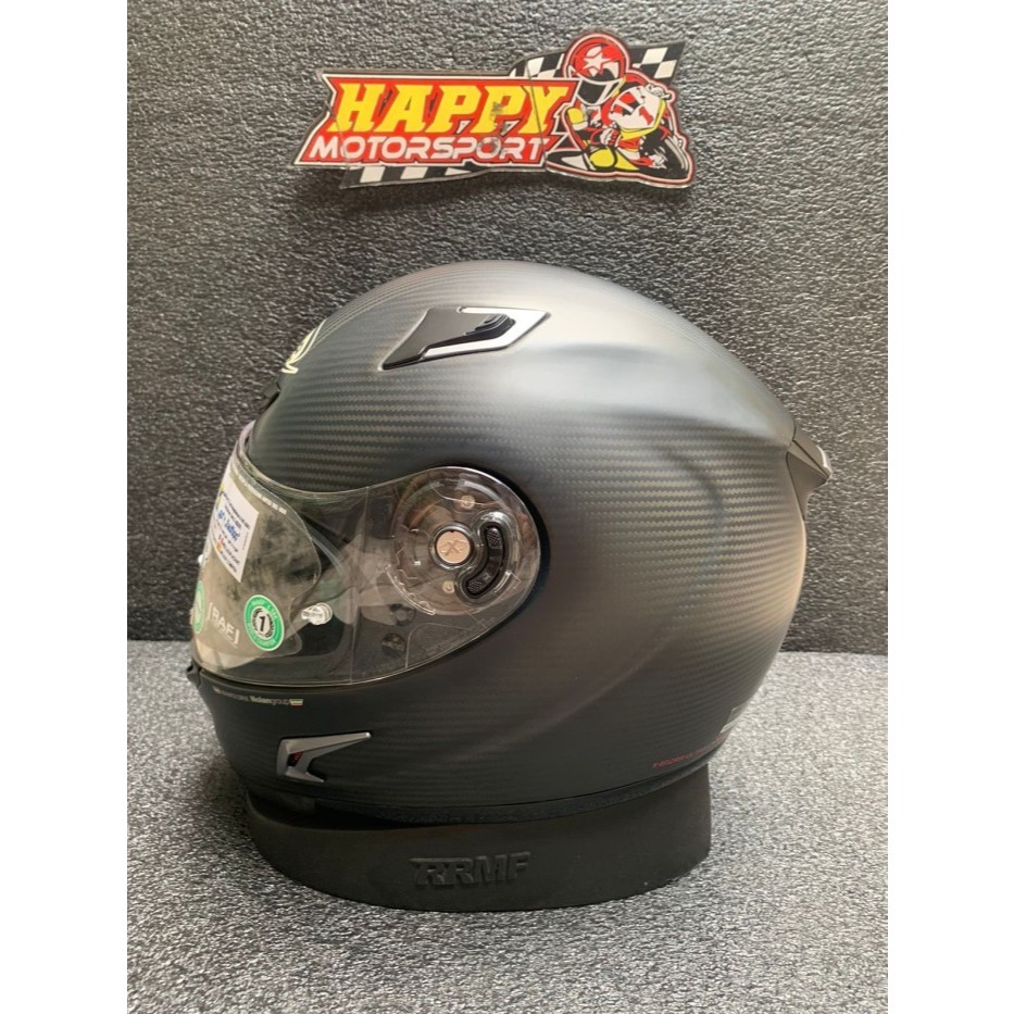 Helm X-Lite X802RR Ultra Carbon Puro Flat Carbon
