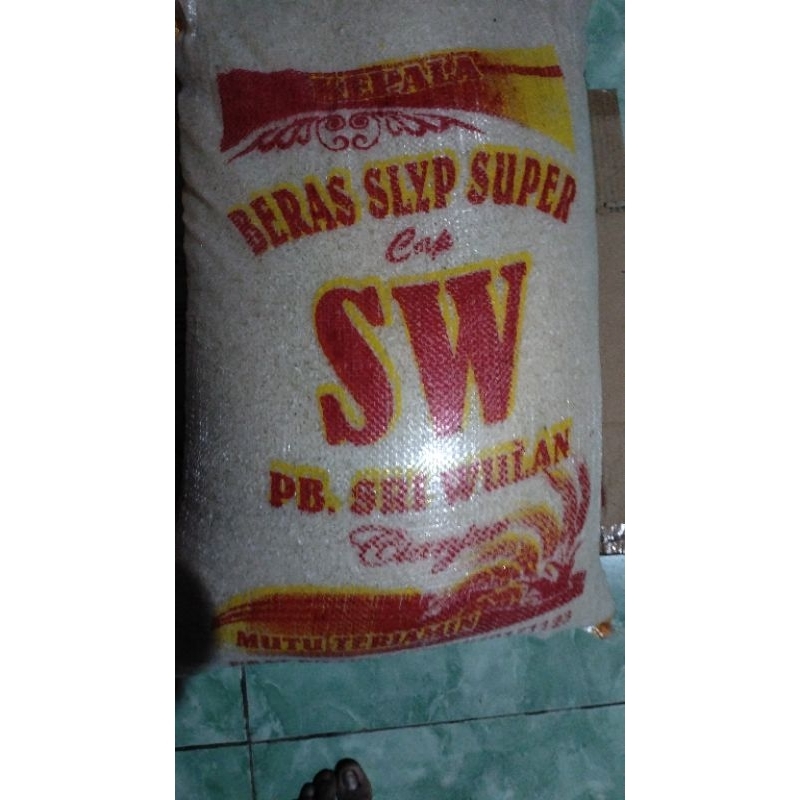 

Beras premium