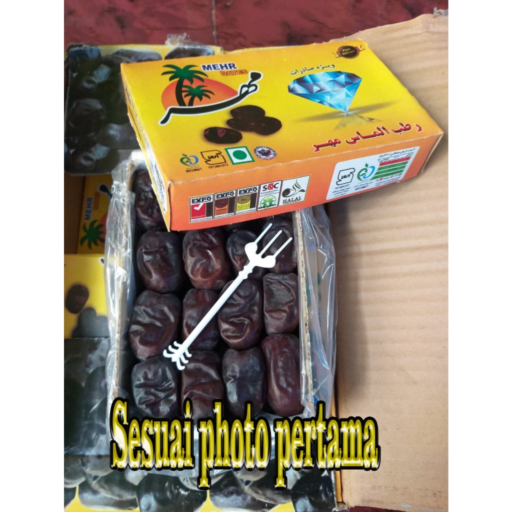 

kurma mazafati dates kurma bam kurma iran