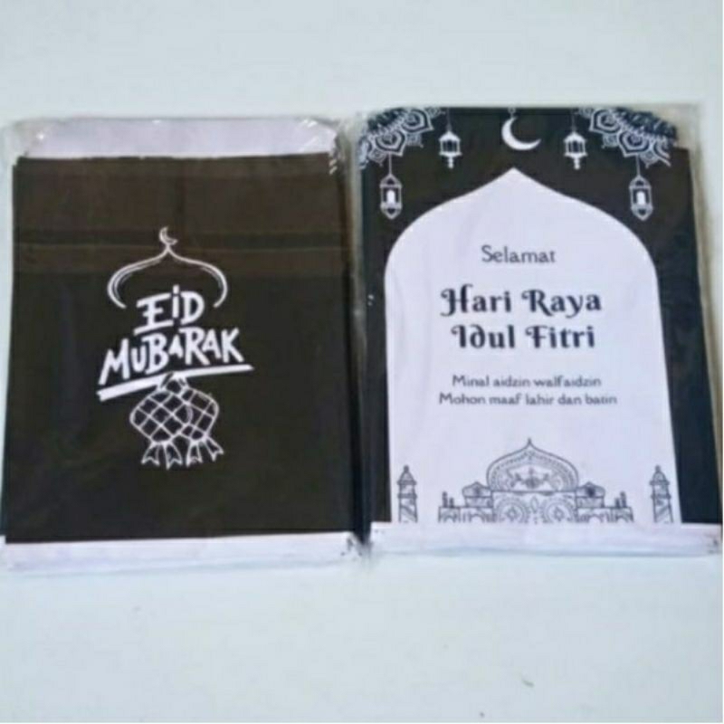 

10pc Amplop Lebaran Mini uk 6x9 cm siap pakai