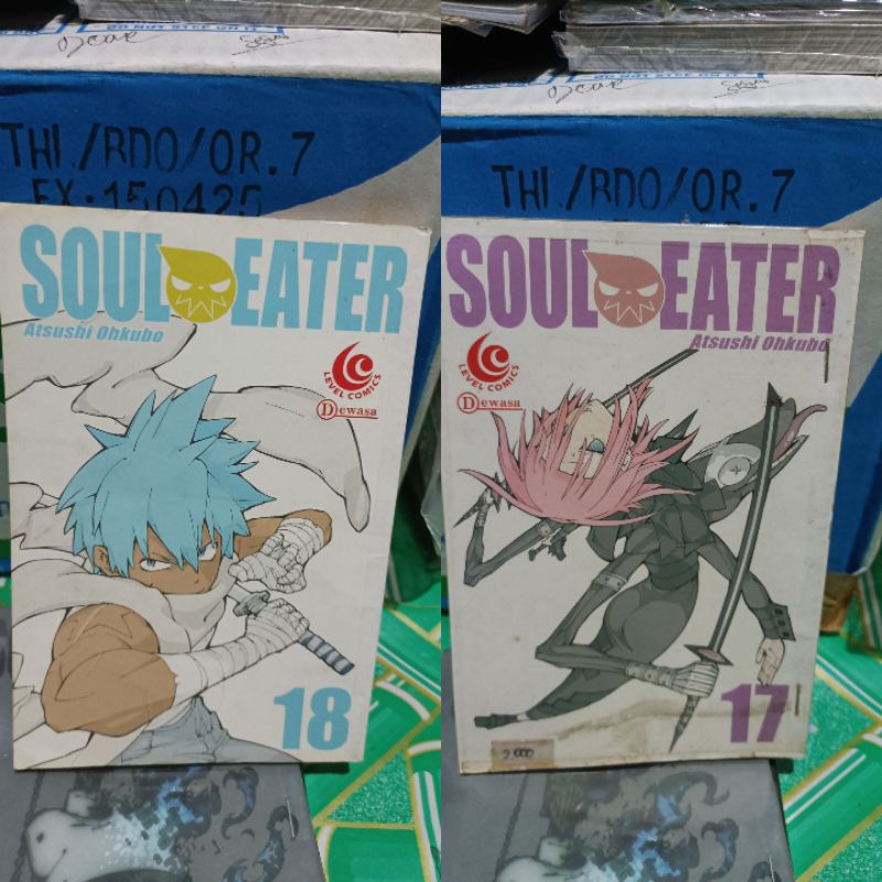 Komik soul Eater 17,18 / komik soul Eater vol 17,18 (2)