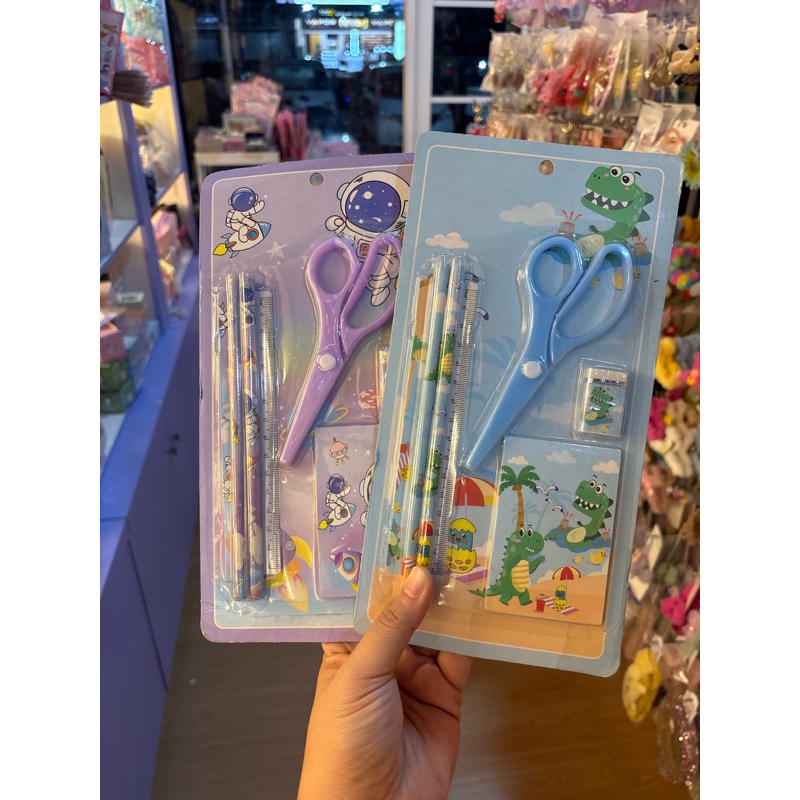 

SET PENSIL GUNTING ANAK DINO READY STOCK IN BANDA ACEH
