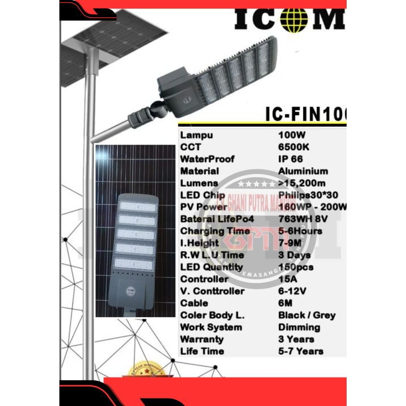 Lampu pjuts two in one 100watt Icom
