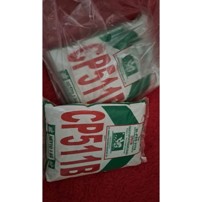 Pur CP511B-511B voer pakan ayam, Hi-pro-vite