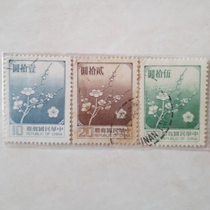 

Perangko Taiwan National Flower Tahun 1979 set 3pcs
