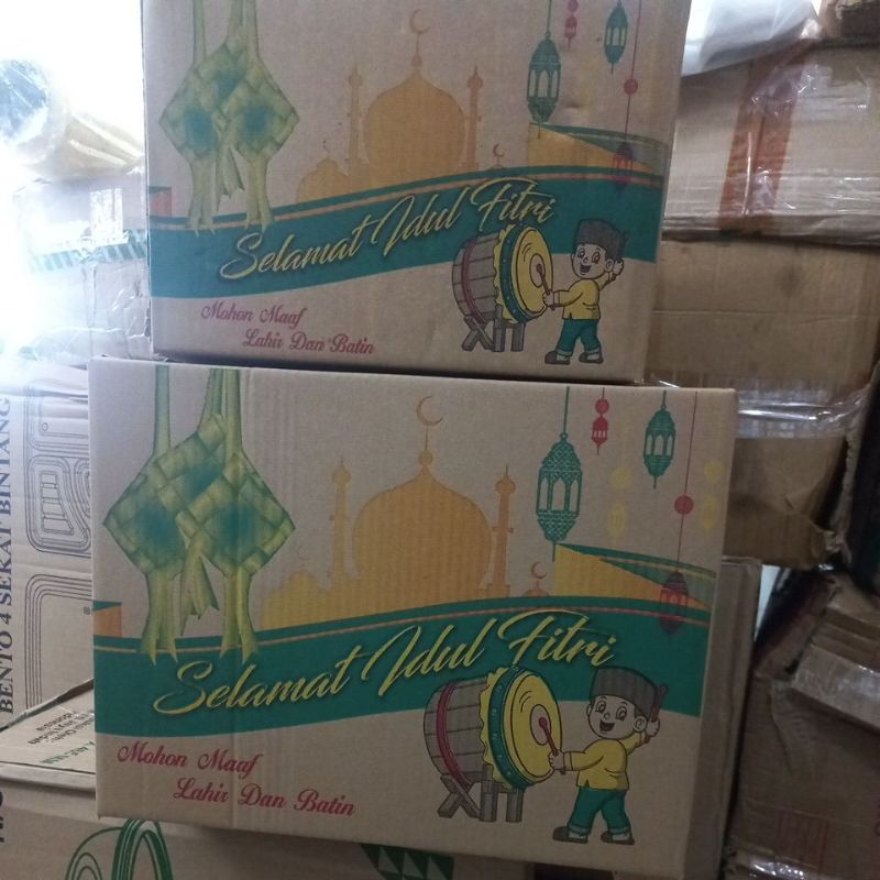 

Kardus Tema Idul Fitri Murah /Dus Murah / Kardus Idul fitri
