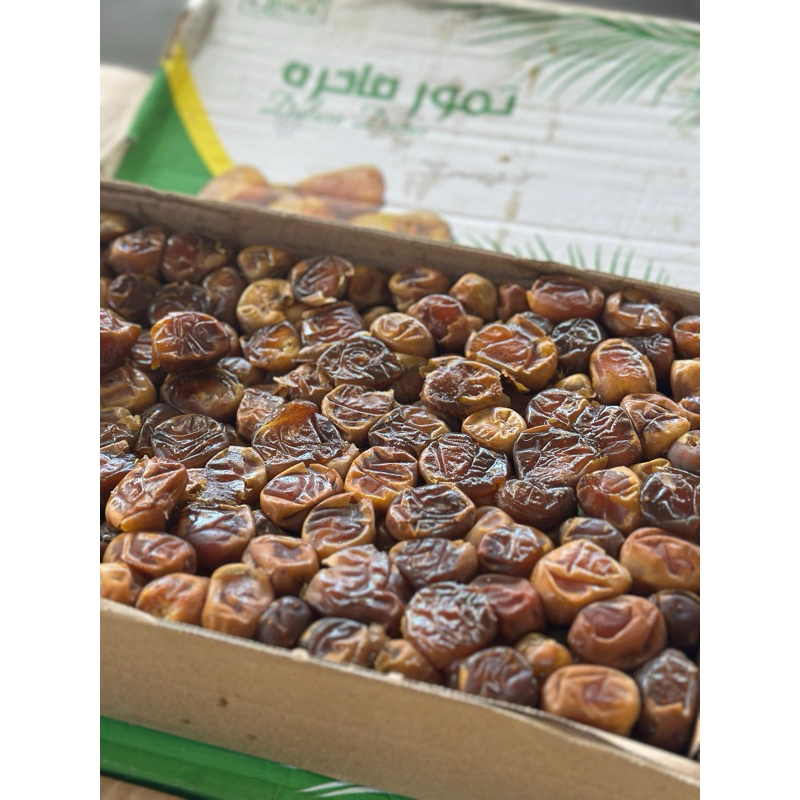 

Kurma Sukari / Abu Qassim 3kg