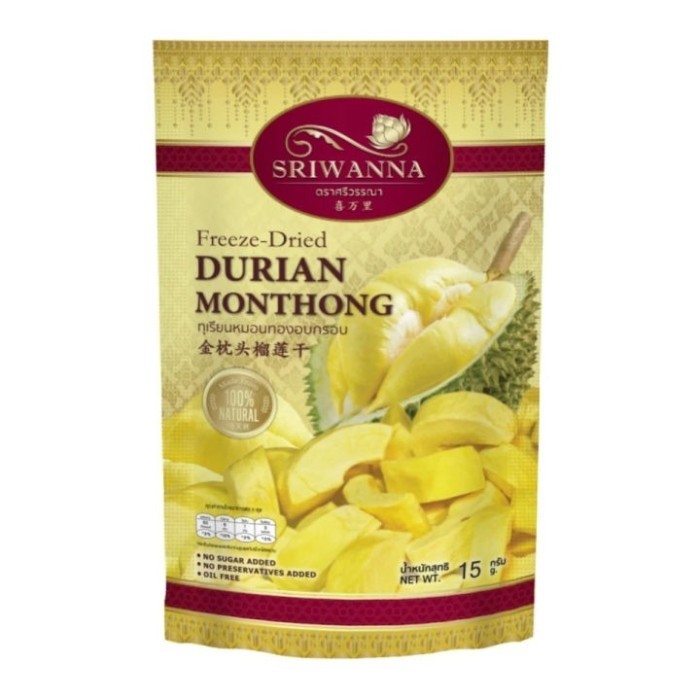 

Durian Monthong Thailand Sriwanna Durian Dry Freeze 1 pcs 15 gr