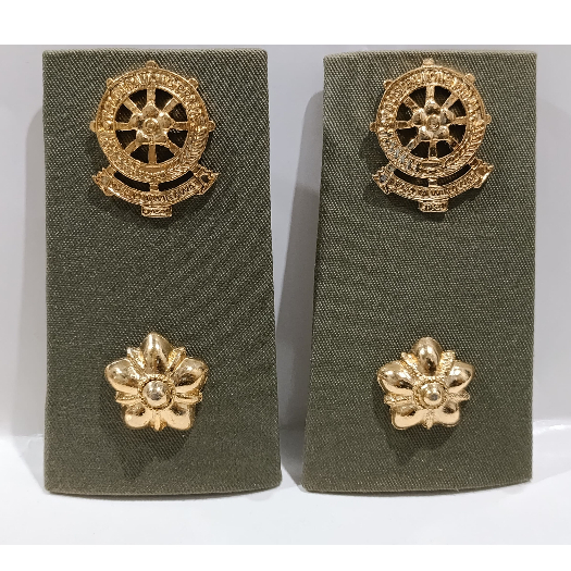 Pangkat POL PP PDH Kain Catur Gol 3D - Pangkat PDH POL PP Catur