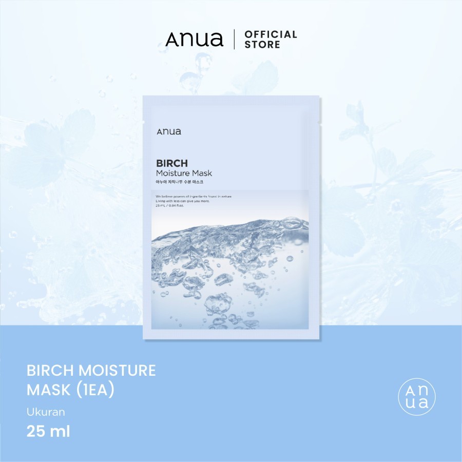 ANUA Birch Moisture Mask
