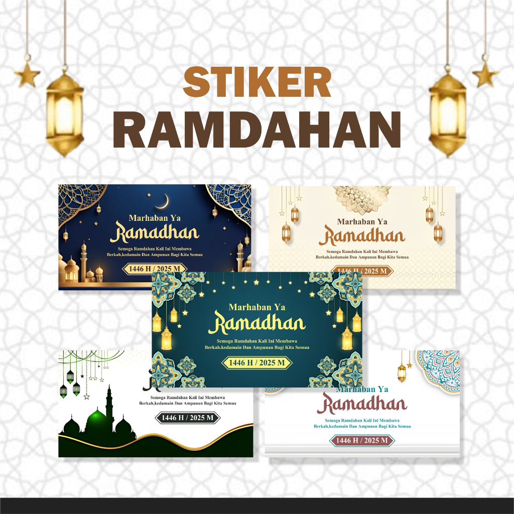 

stiker ramadhan mubarak bahan glossy proses cepat
