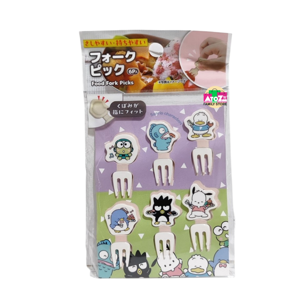 Food Fork Picks - Character Mix Boys