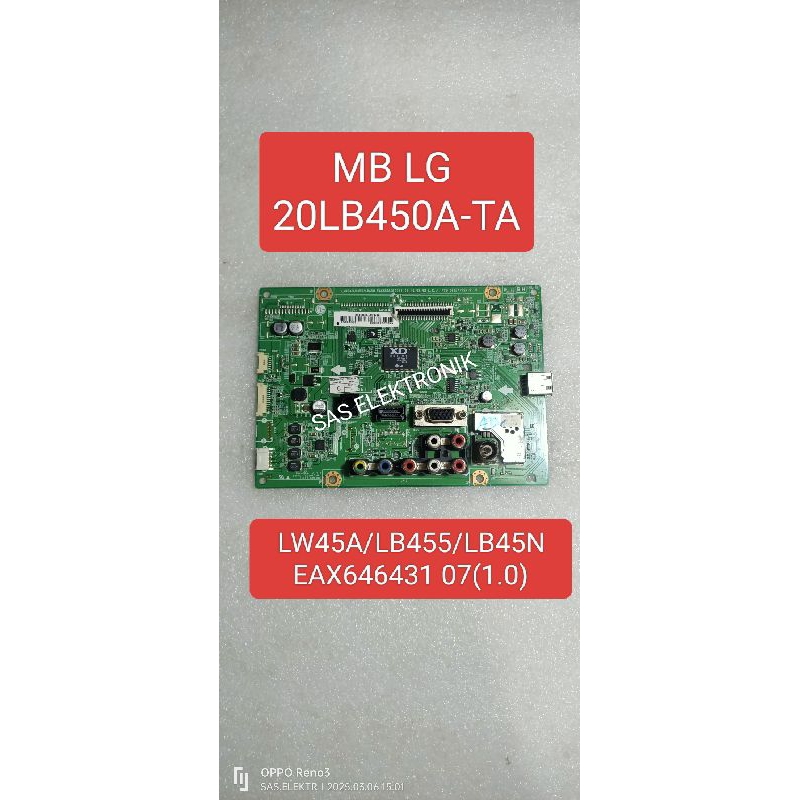 MB BOARD MOTHERBOARD MAINBOARD MESIN TV LED LG 20 INCH 20LB450A 20LB450 A