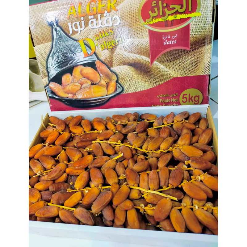 

Kurma Tunisia Tangkai/Kurma Tangkai 1kg