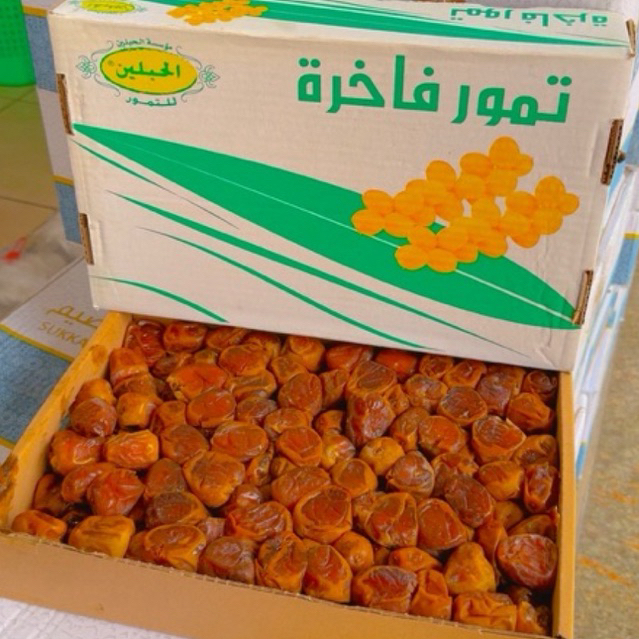 

Kurma Sukari Raja Premium 3 Kg