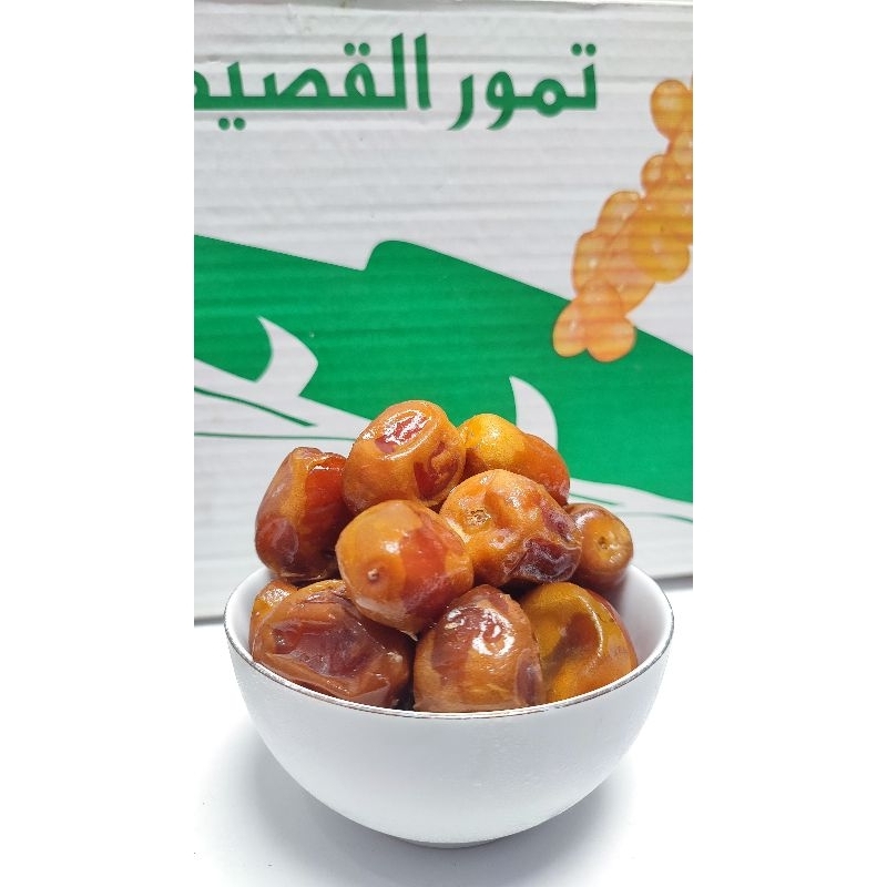 

kurma sukari 250gr+ fresh exp masih lama kurma ori 100% tanpa campuran gula