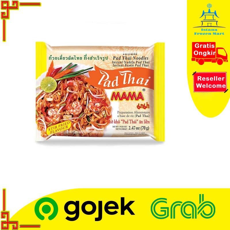 

Mi Instan Pad Thai 70gr - MAMA