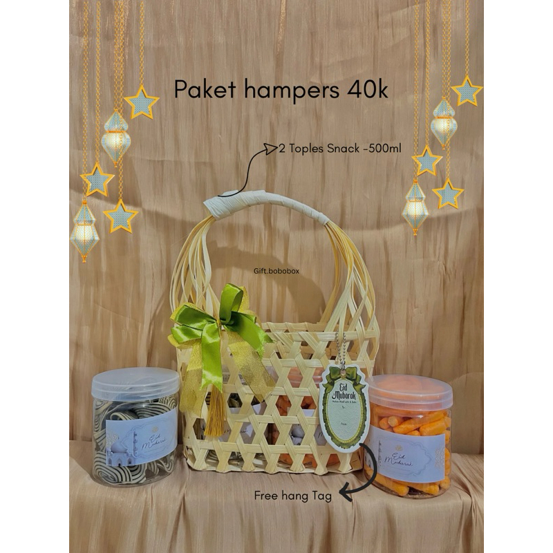 

hampers hari raya hampers anyaman rotan hampers lebaran 2025 idul fitri