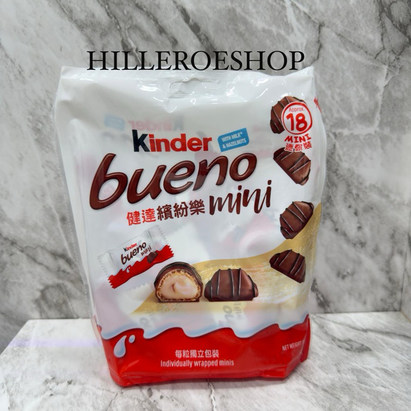 

COKLAT KINDER BUENO MINI 97,2GRAM COKELAT IMPORT 97,2GR CHOCOLATE