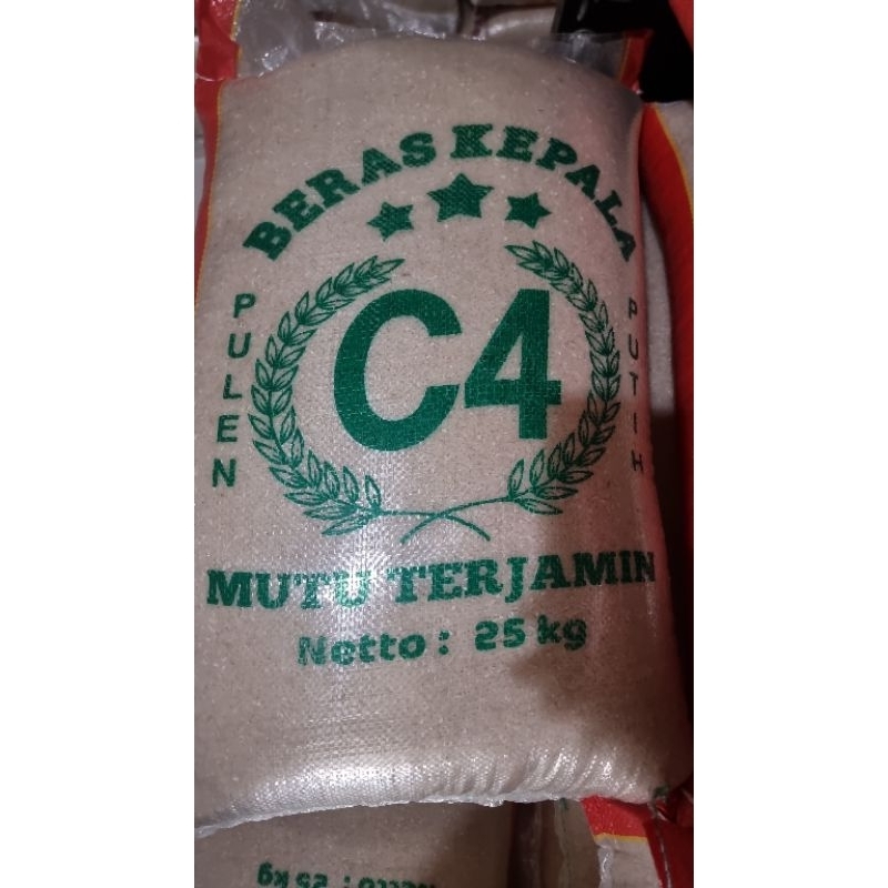 

Beras Medium Super (isi 20 kg)