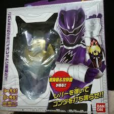 Dx Power Rangers Jungle Fury Juken Geki Gekiranger Purple Change