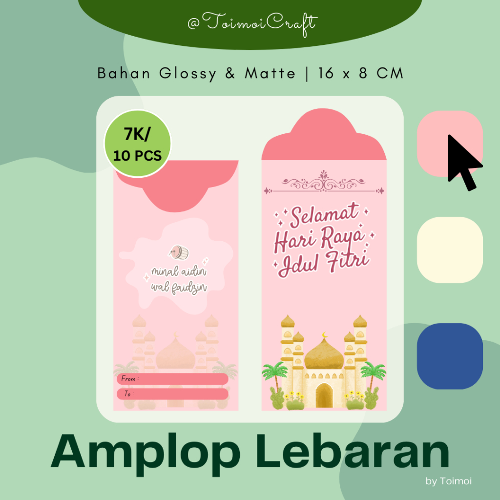 

Amplop Lebaran Bahan Glossy dan Matte