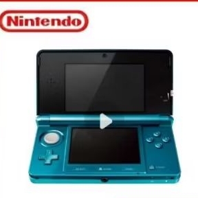 Nintendo 3 Ds 32 gb full game
