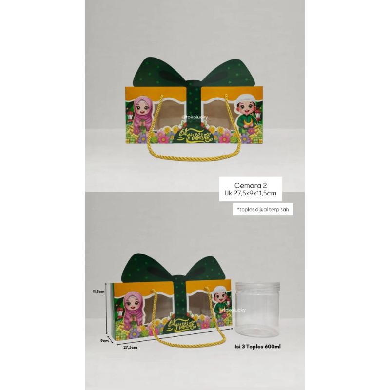 

Box Cemara - 2/kotak cemara 2/kotak lebaran/box lebaran/Hampers lebaran