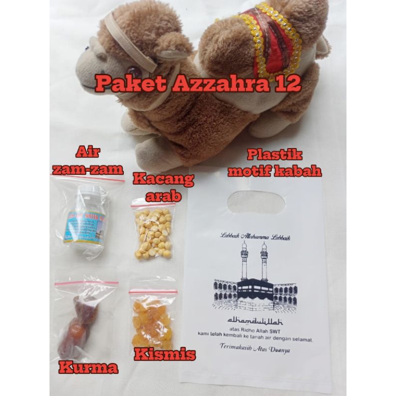 

Oleh - oleh haji dan umroh/Paket Azzahra 12/Paket plastik motif kabah isi 20 paket