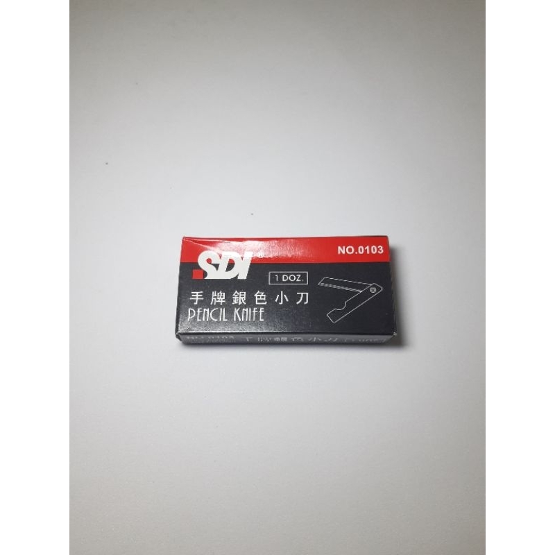 

PISAU LIPAT 0103 / PENSIL KNIVES / SILET MURAH