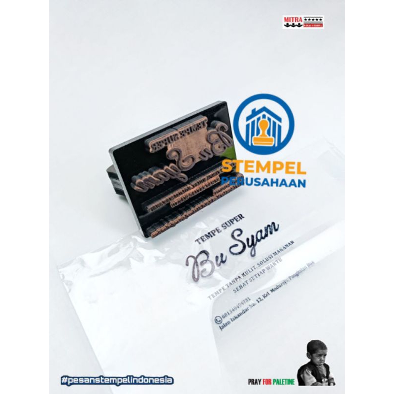jual stempel plastik custom stempel plastik anti luntur stempel plastik jumbo