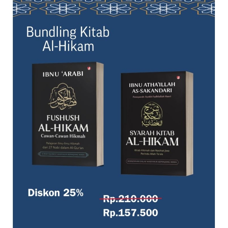 Buku Syarah Kitab Al-Hikam, Fushush Al hikam