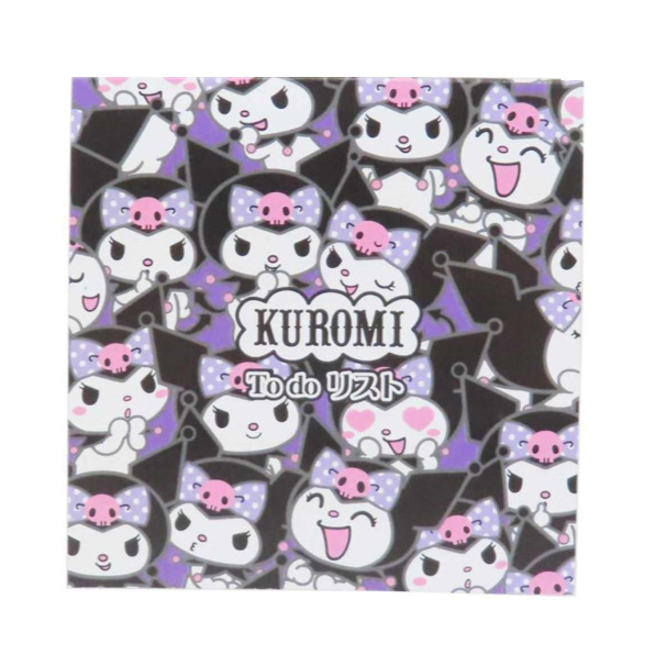 

Sanrio Characters Memo Pad All About To do list