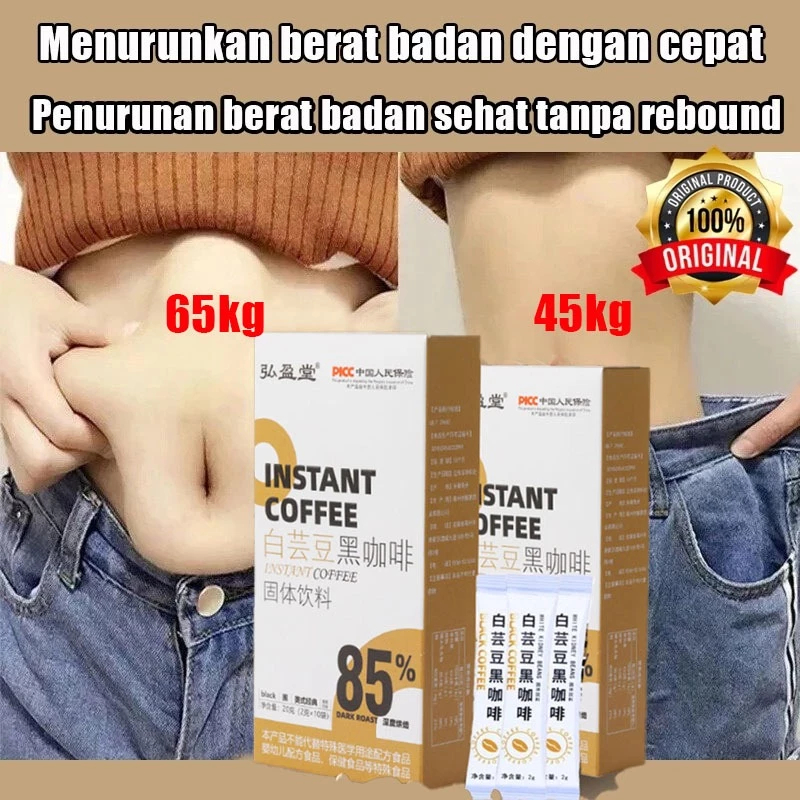

(2g x 10pcs) Kopi Hitam l-Karnitin Kopi Diet Enzim Pelangsing - tubuh - Penghancur Lemak Original Black Coffee KOPI HITAM (Instant)
