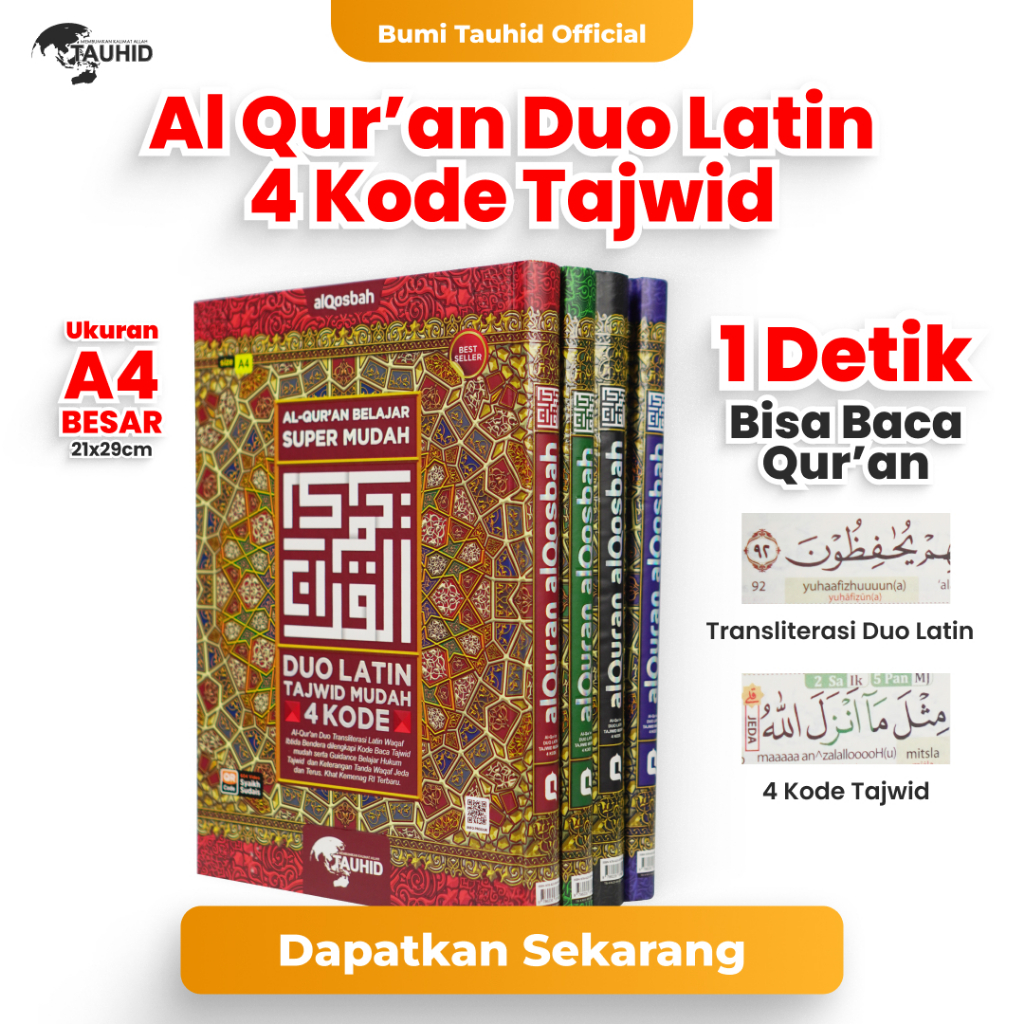 Alquran Duo Latin A4 Tajwid Mudah 4 Kode Al Quran Latin Mudah Baca Hard Cover